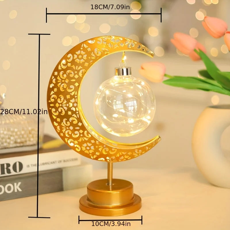 Islamic LED Star Moon Lamp - Gift
