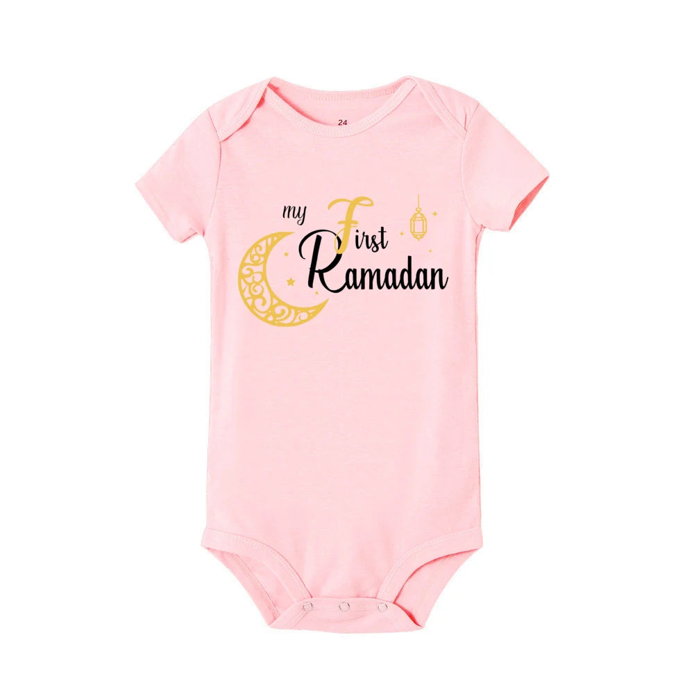 My First Eid Ramadan Baby Romper Jumpsuit