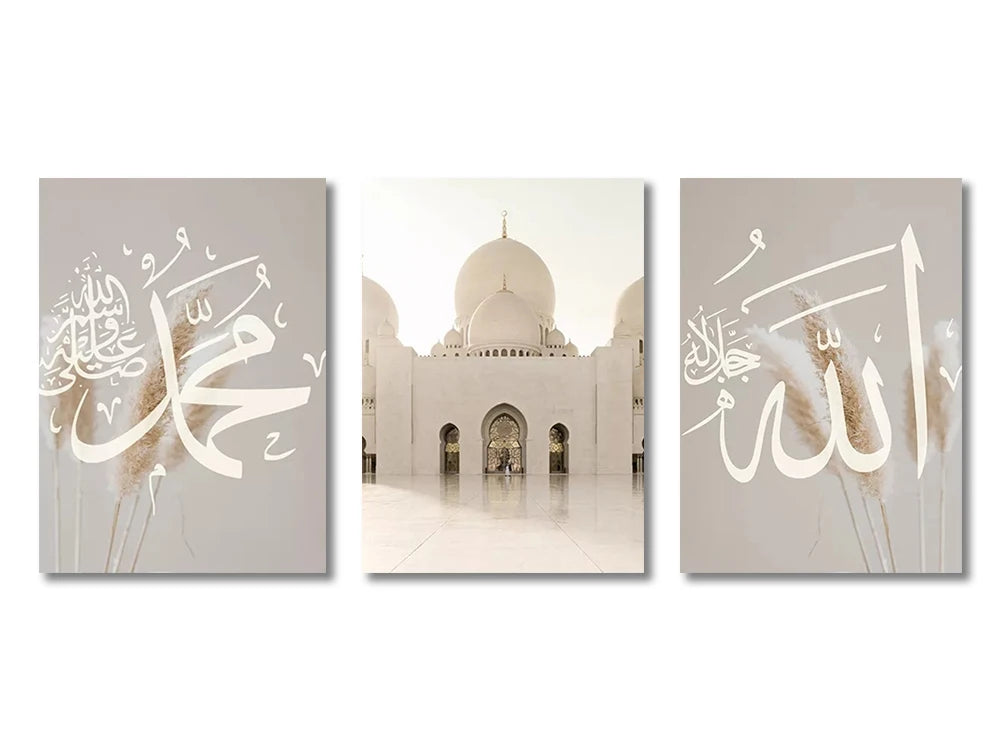 3PCS Islamic Gold, Beige & Black Canvas