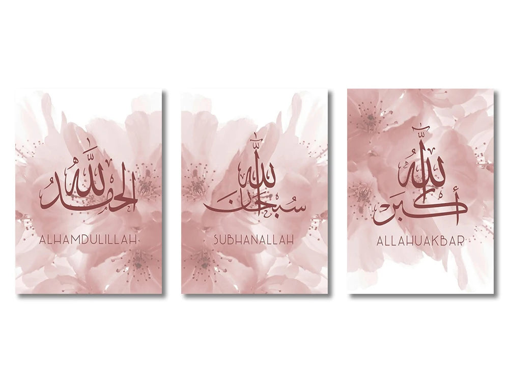 3PCS Islamic Gold, Beige & Black Canvas