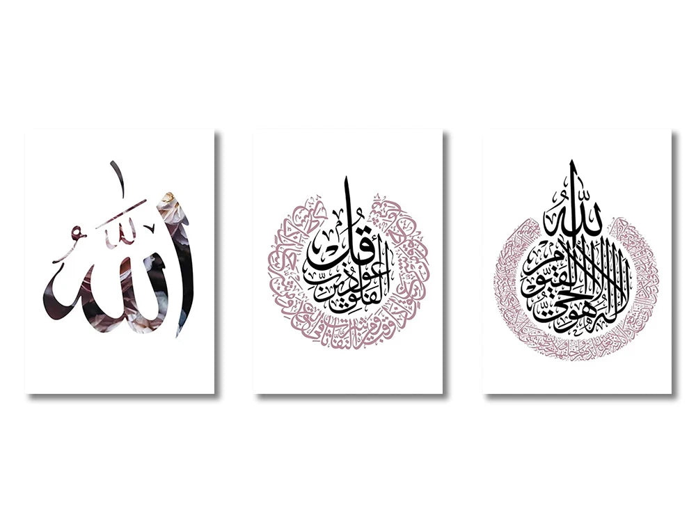 3PCS Islamic Gold, Beige & Black Canvas
