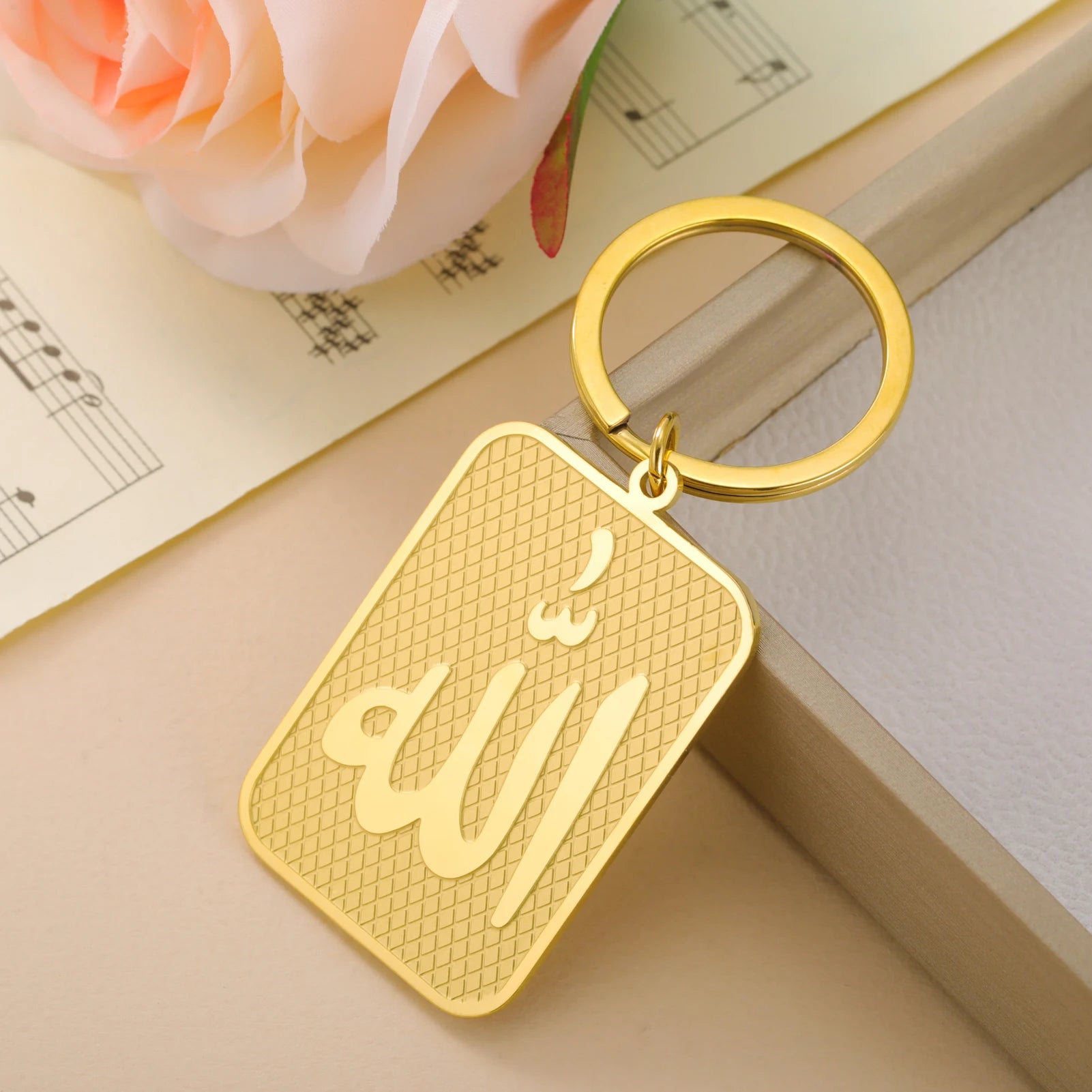 Islamic Allah Pendant Keychain Stainless Steel
