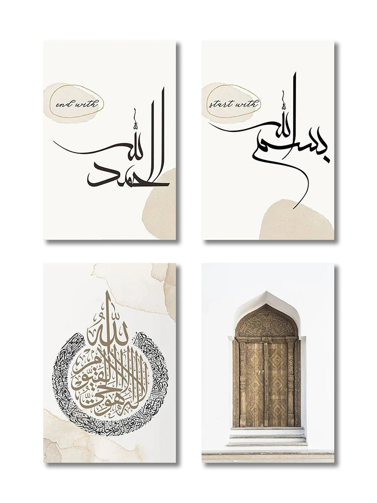 3PCS Islamic Gold, Beige & Black Canvas