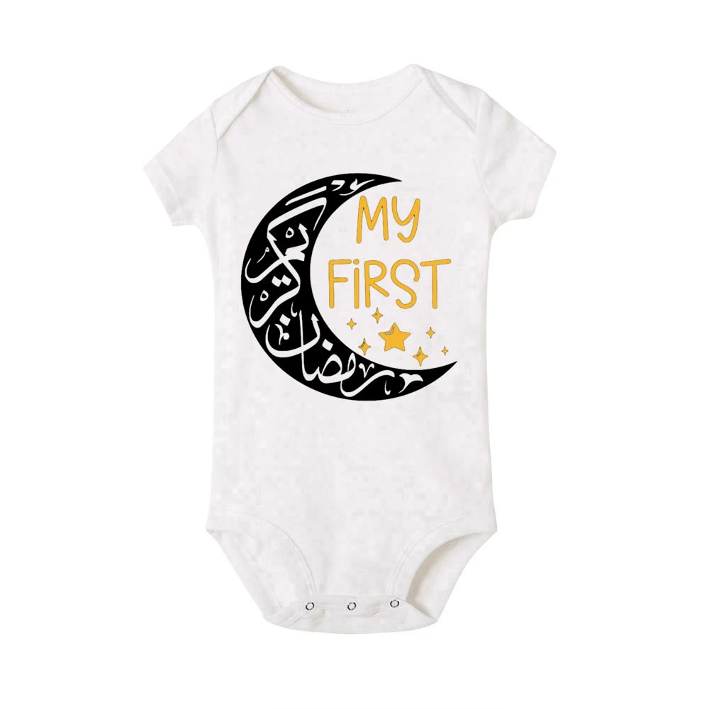 My First Eid Ramadan Baby Romper Jumpsuit