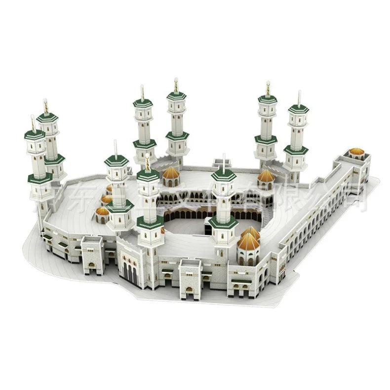 MOC Mecca Mosque 3D Saudi Arabian Architecture Model DIY Puzzle Toy