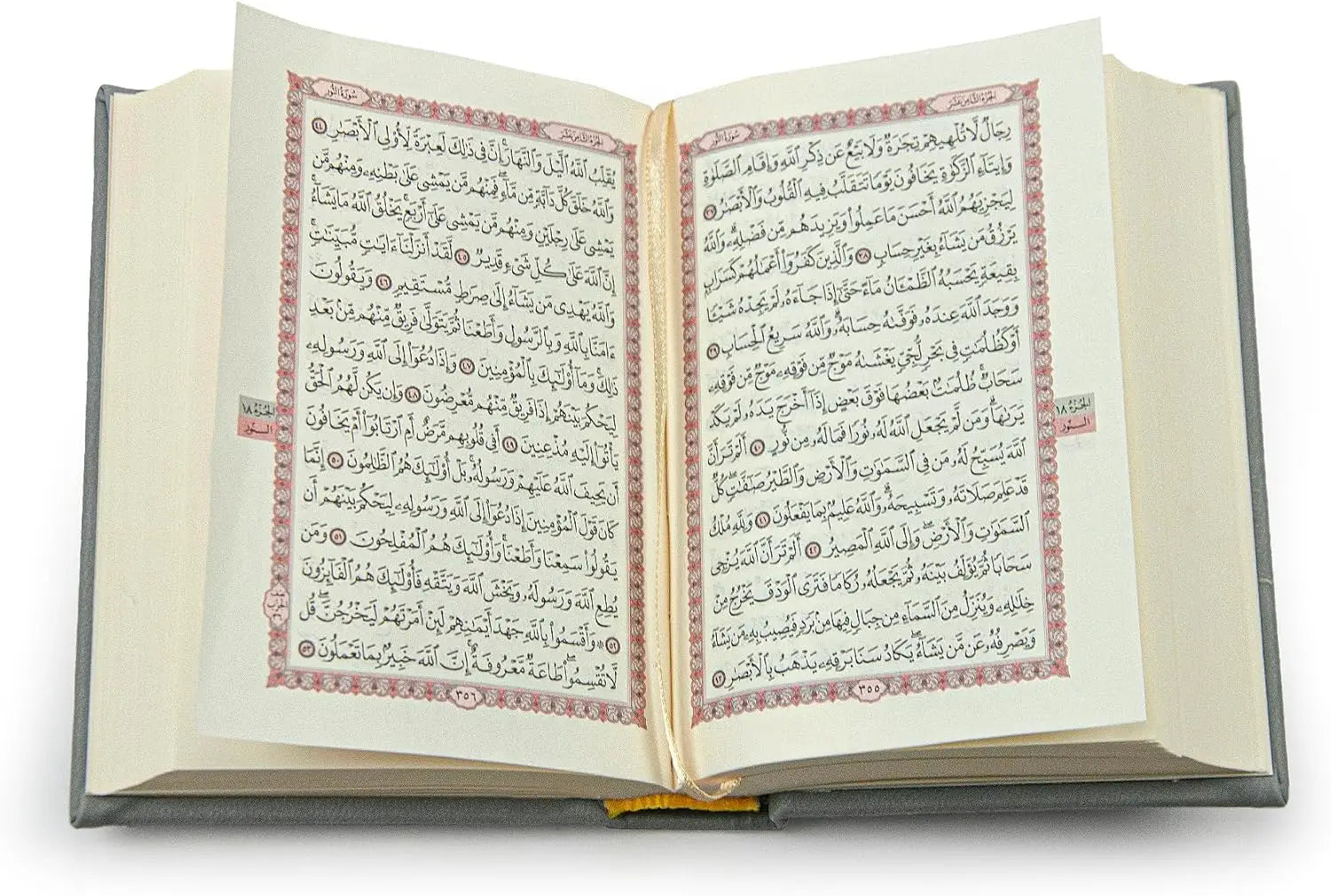 Digital Tasbeeh with Quran & Finger Counter gift.