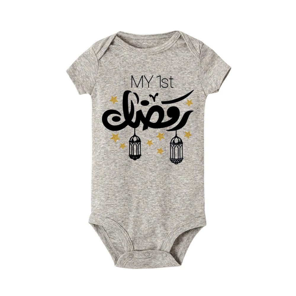 My First Eid Arabic Printed Baby Bodysuit