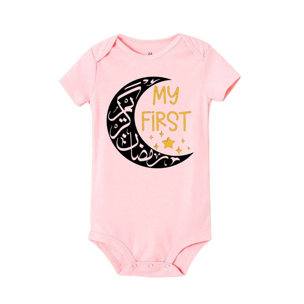 My First Eid Ramadan Baby Romper Jumpsuit