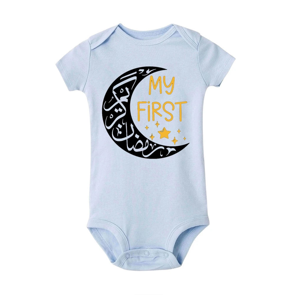My First Eid Ramadan Baby Romper Jumpsuit