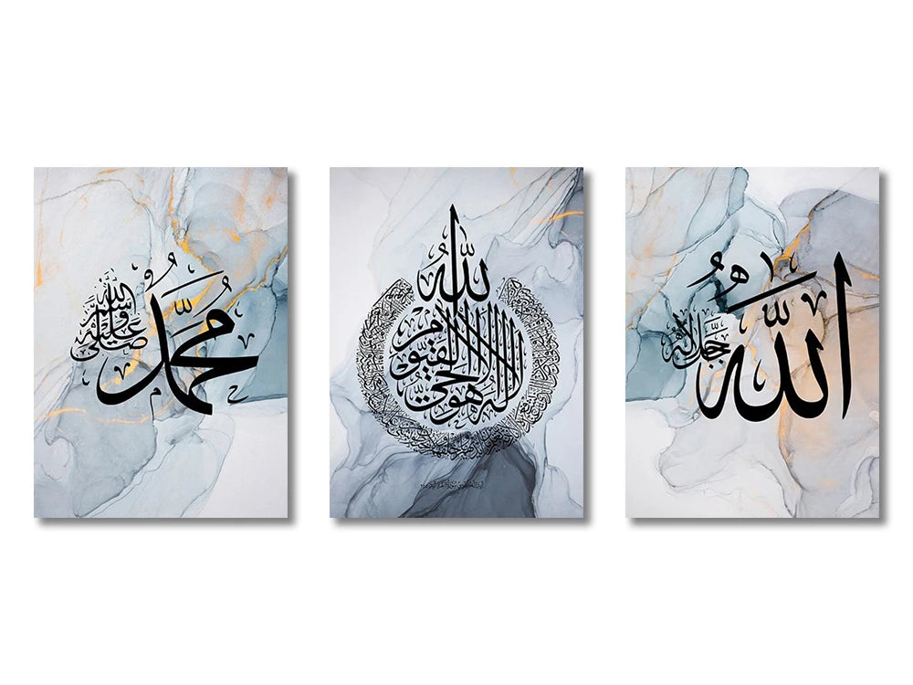 3PCS Islamic Gold, Beige & Black Canvas
