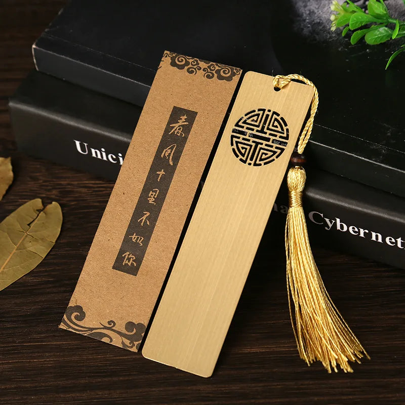 Metal Brass Engraved Classical Gifts Tassel Design
