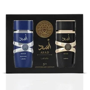 Unisex Arabian Perfume Oil Gift Set | Oud Amber Musk.