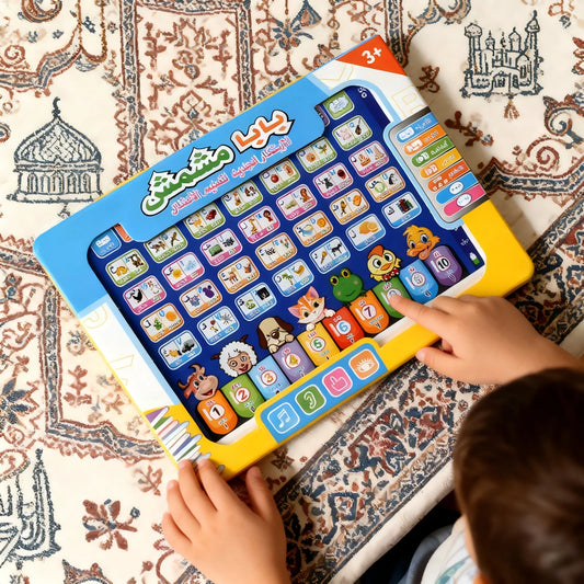 Interactive Arabic-English Learning Toy Tablet