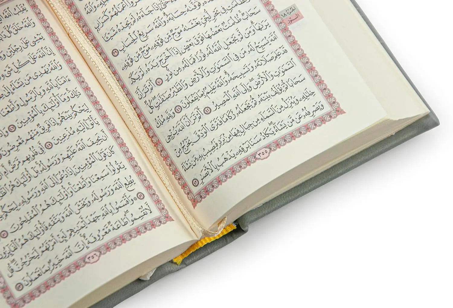 Digital Tasbeeh with Quran & Finger Counter gift.