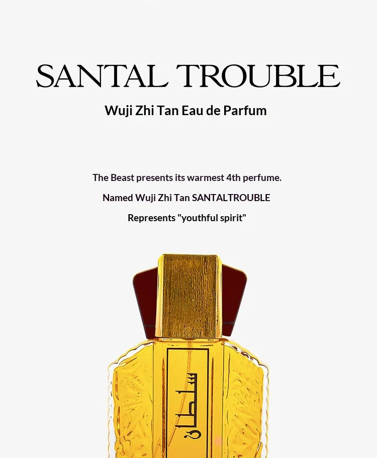 Arabian Sultan Woody Perfume for Men Gift