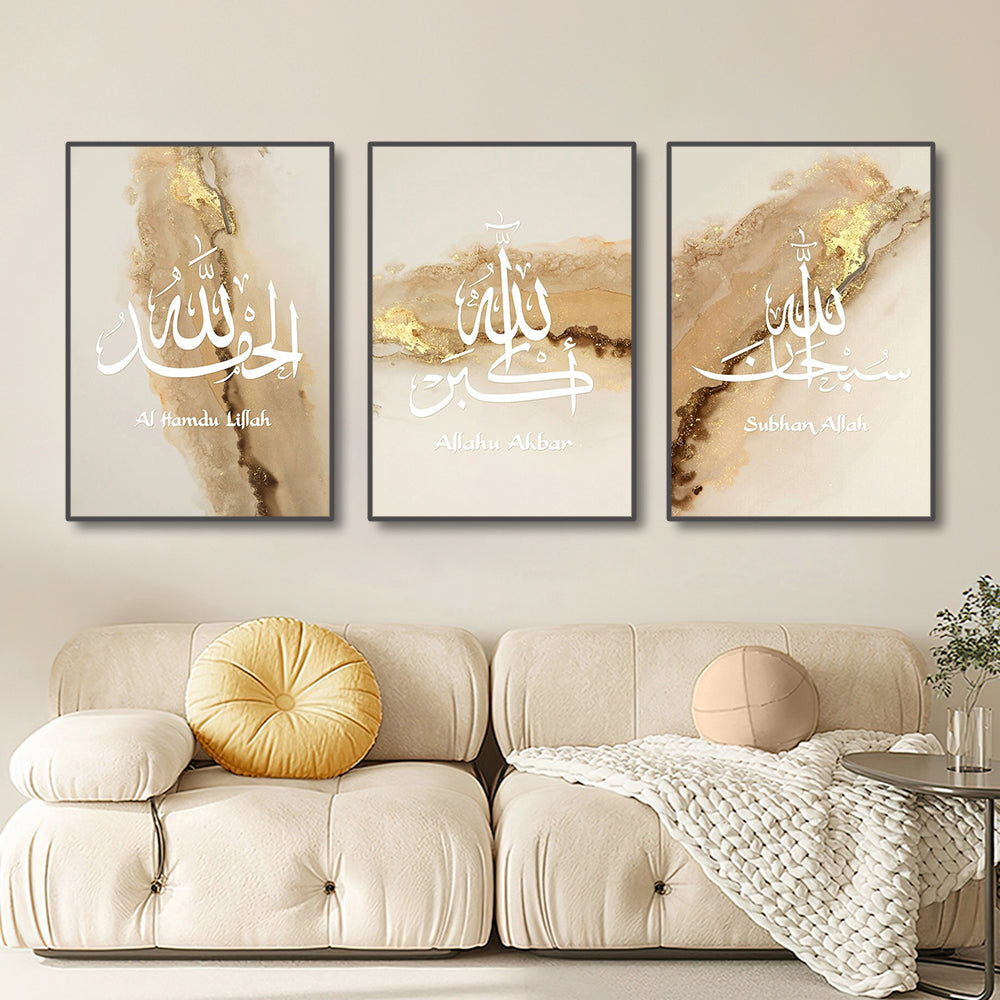 3PCS Islamic Gold, Beige & Black Canvas