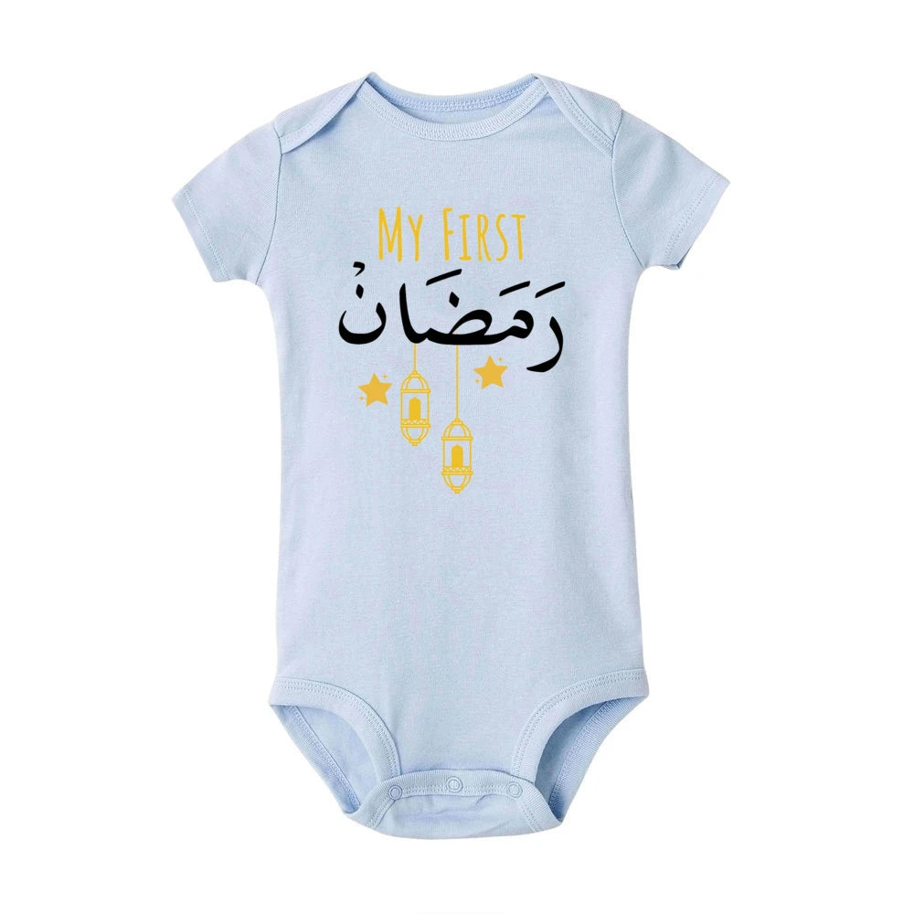 My First Eid Ramadan Baby Romper Jumpsuit
