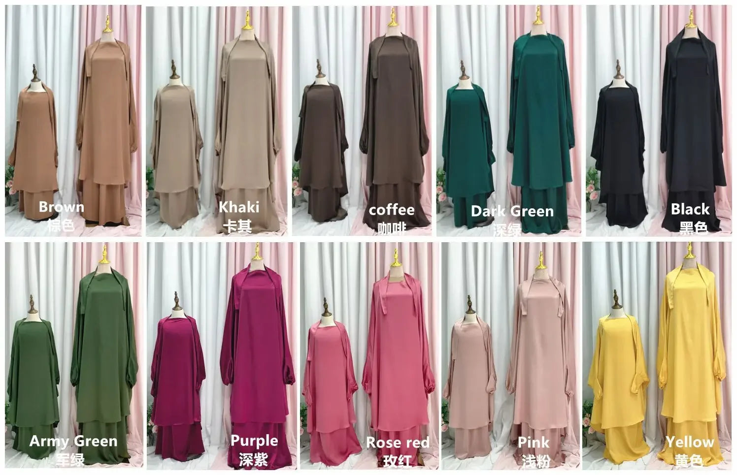Two Piece Set Prayer Garment Dress for Muslim Mommy &  Girls