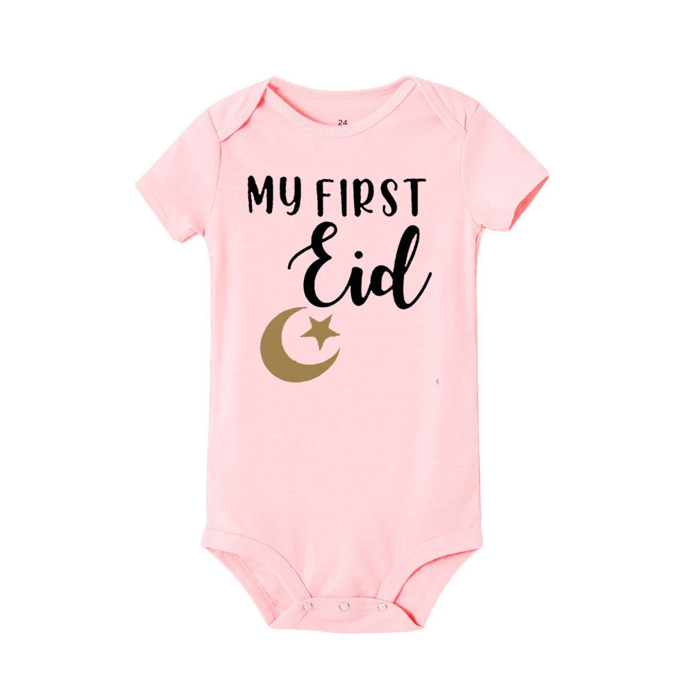 My First Eid Ramadan Baby Romper Jumpsuit