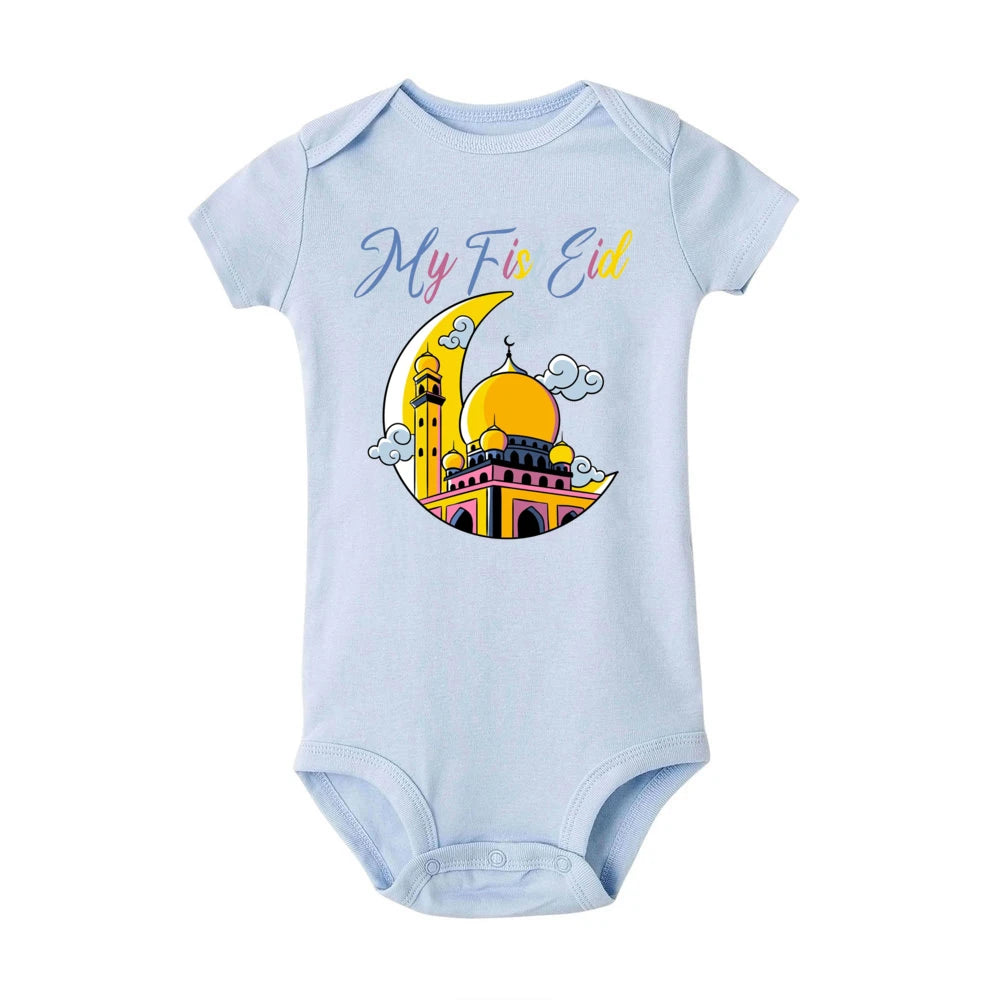 My First Eid Ramadan Baby Romper Jumpsuit