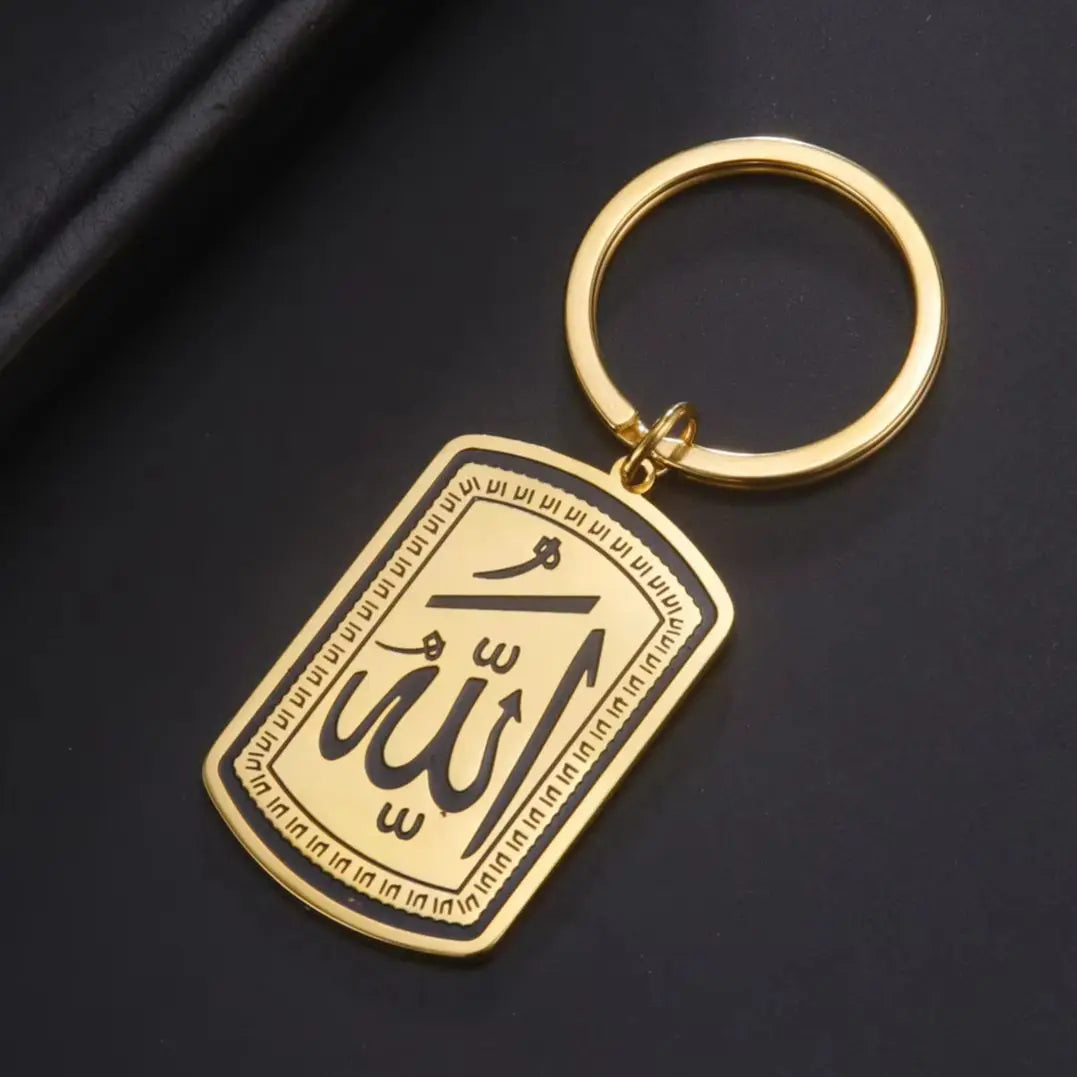 Islamic Allah Pendant Keychain Stainless Steel