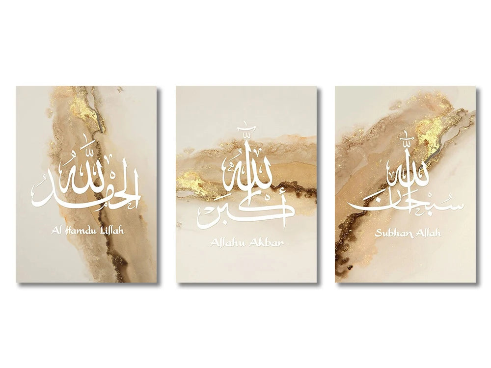 3PCS Islamic Gold, Beige & Black Canvas