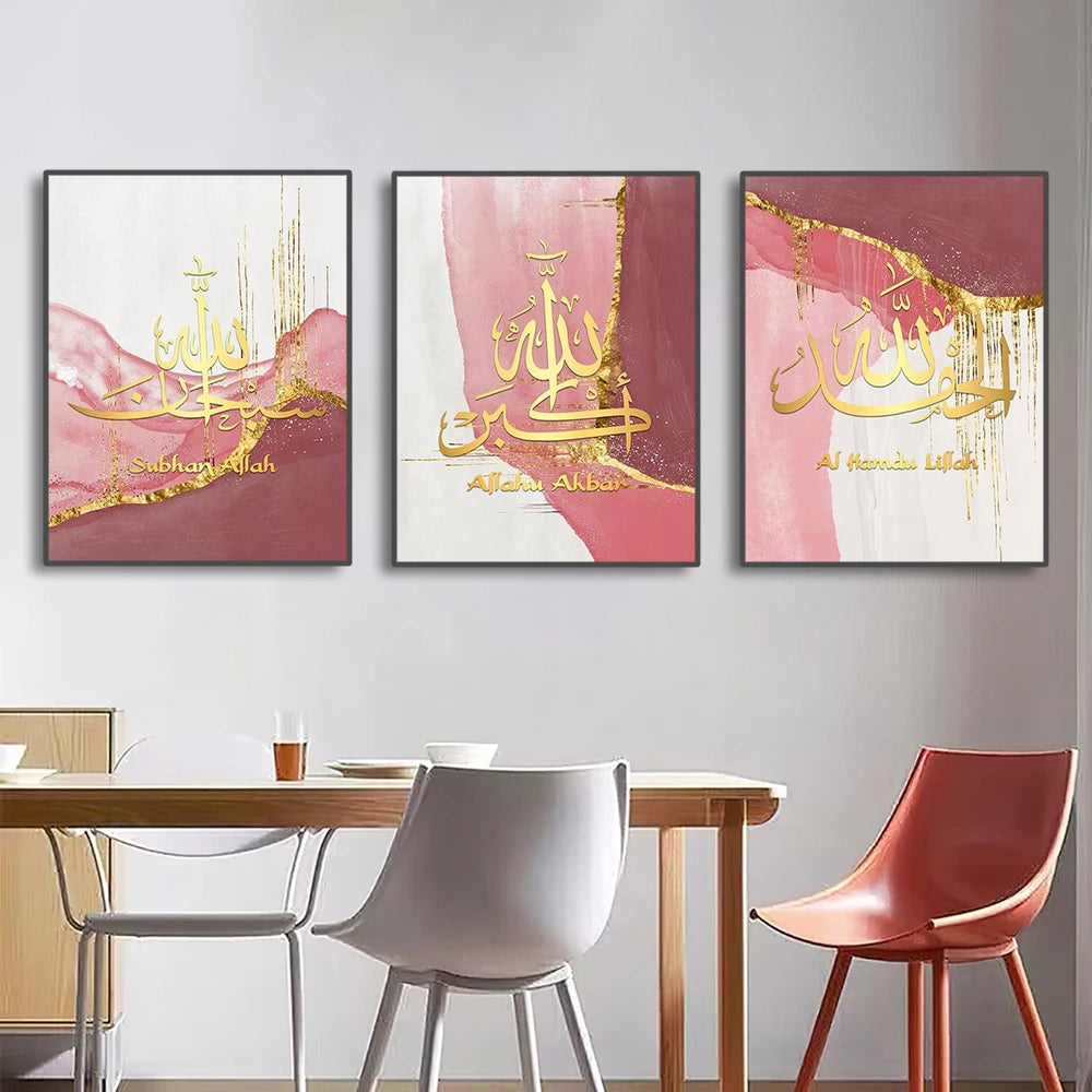 3PCS Islamic Gold, Beige & Black Canvas