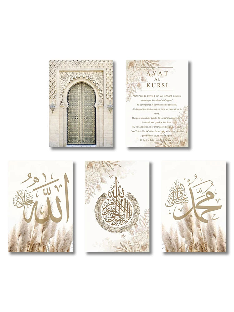 3PCS Islamic Gold, Beige & Black Canvas