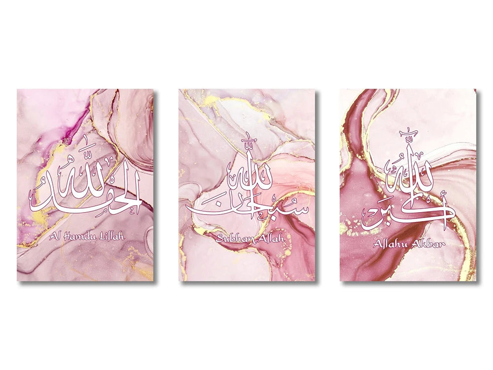 3PCS Islamic Gold, Beige & Black Canvas