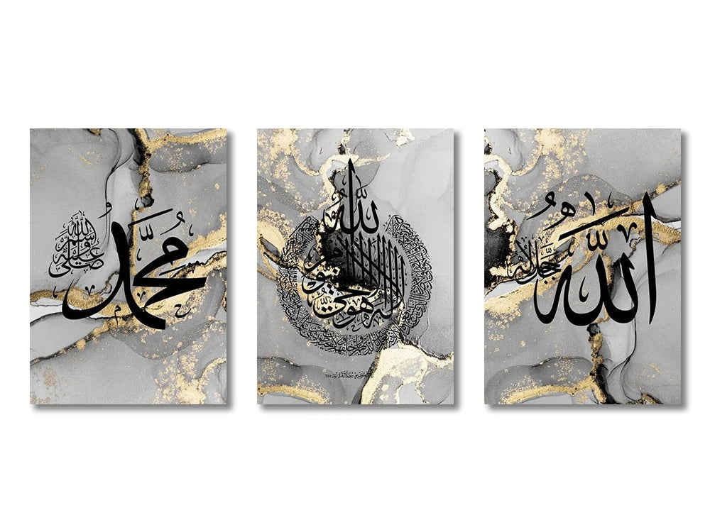3PCS Islamic Gold, Beige & Black Canvas