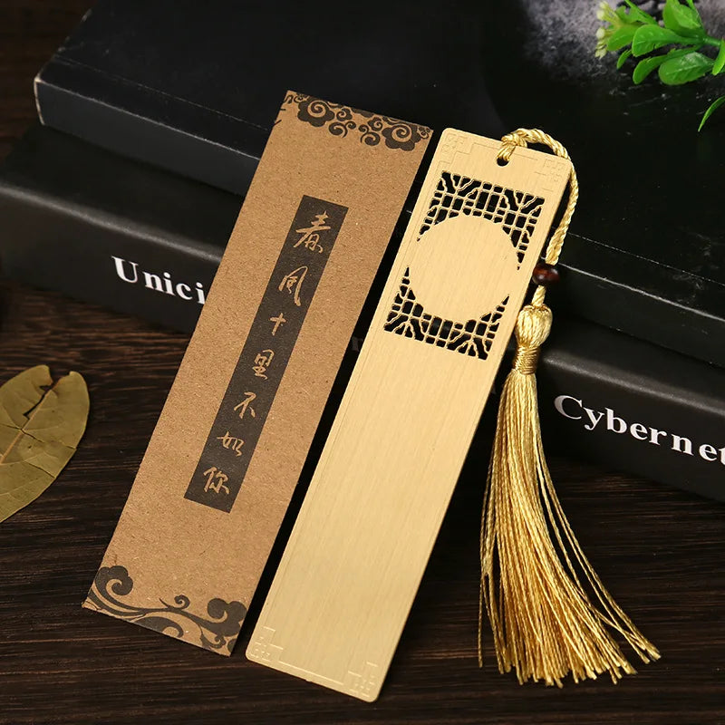Metal Brass Engraved Classical Gifts Tassel Design