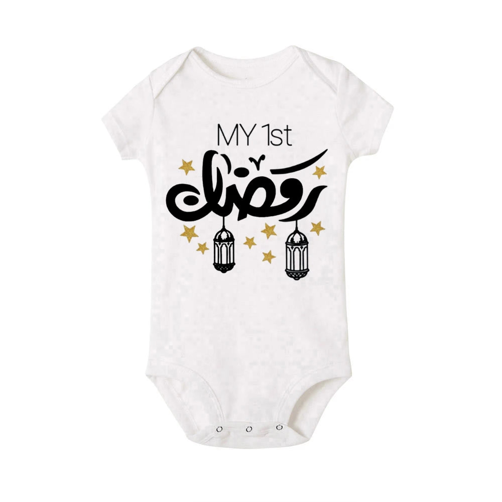 My First Eid Arabic Printed Baby Bodysuit