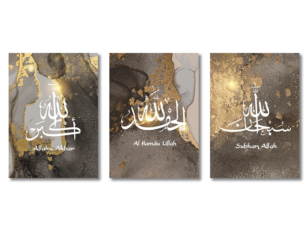 3PCS Islamic Gold, Beige & Black Canvas