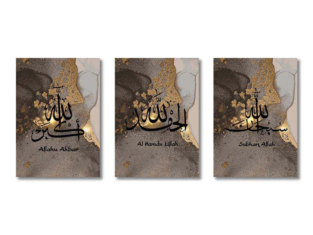 3PCS Islamic Gold, Beige & Black Canvas
