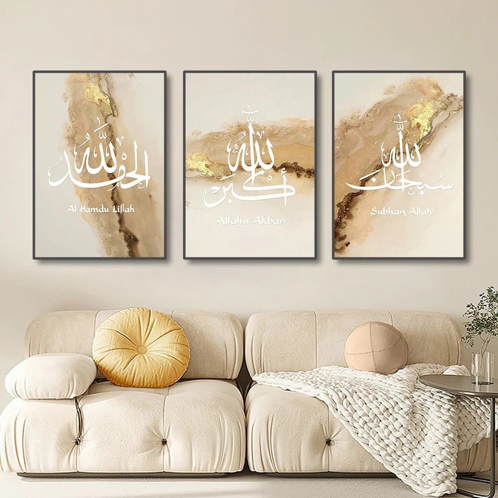 3PCS Islamic Gold, Beige & Black Canvas