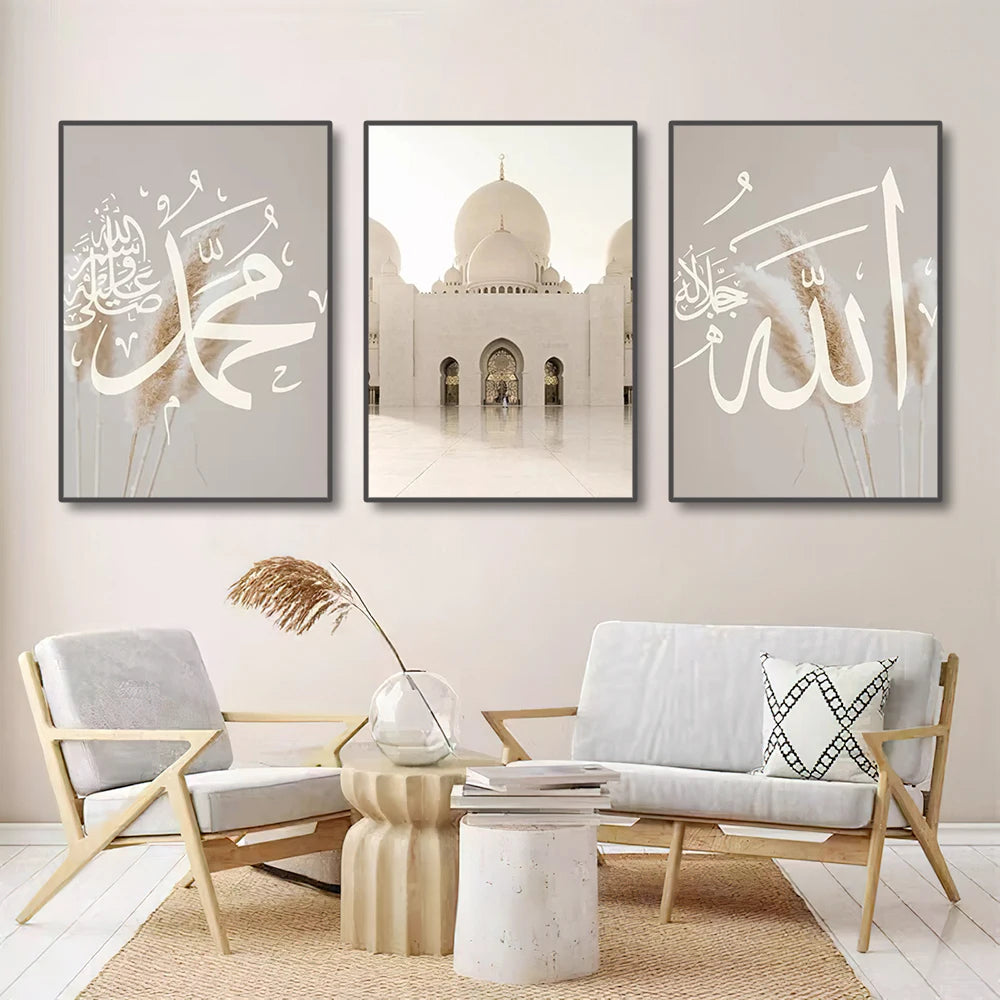 3PCS Islamic Gold, Beige & Black Canvas