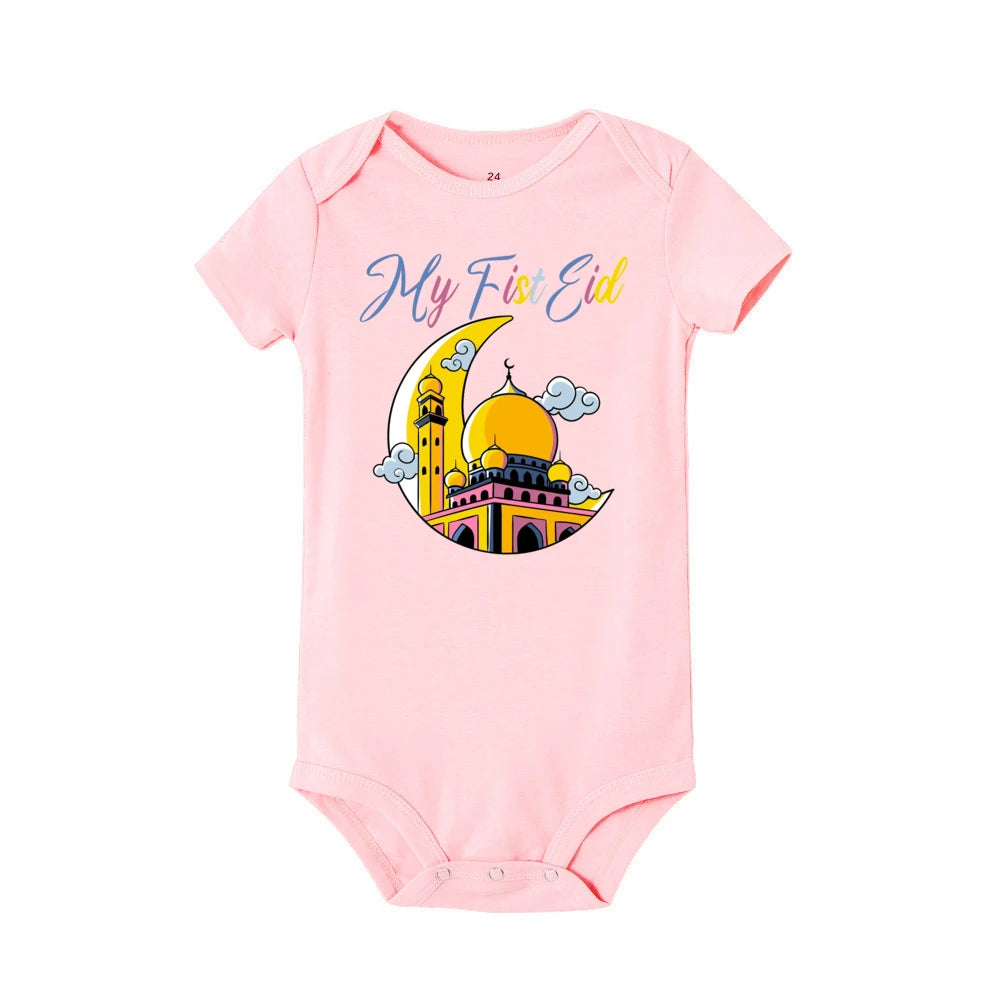 My First Eid Ramadan Baby Romper Jumpsuit