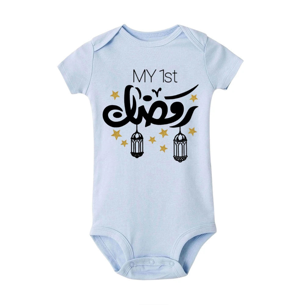 My First Eid Arabic Printed Baby Bodysuit