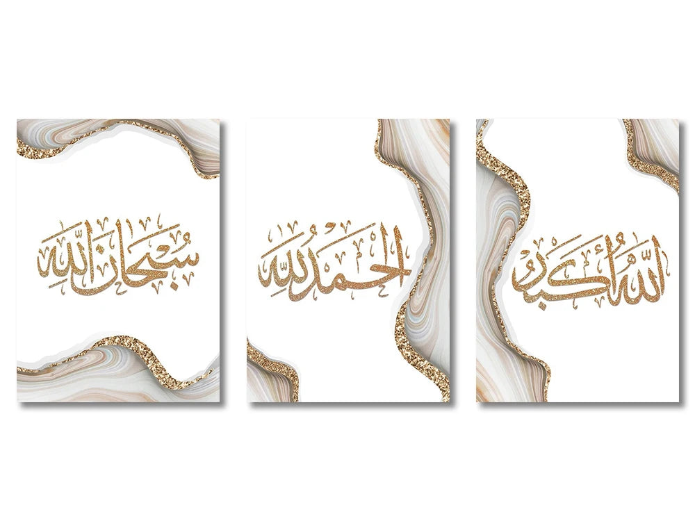 3PCS Islamic Gold, Beige & Black Canvas