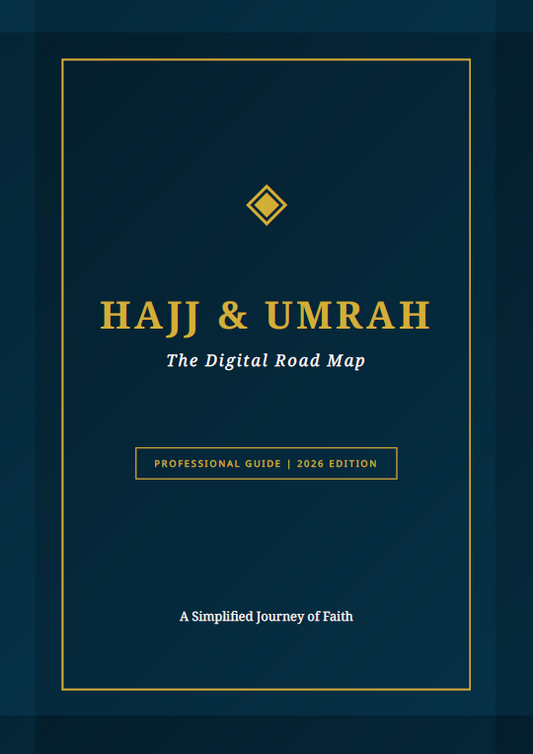 Free Digital Roadmap