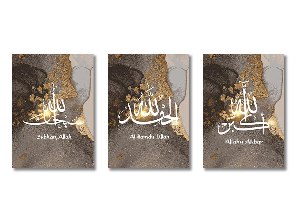 3PCS Islamic Gold, Beige & Black Canvas