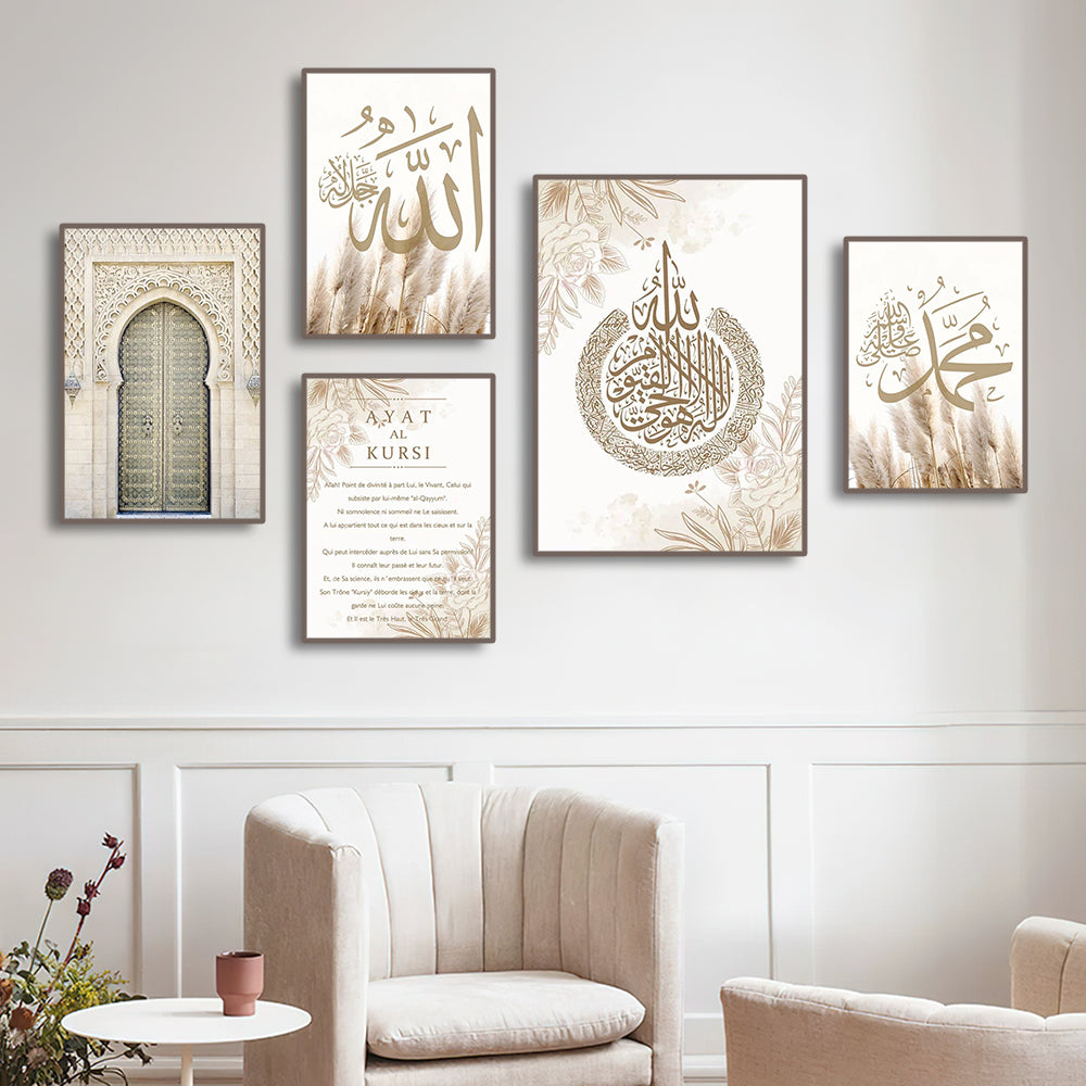 3PCS Islamic Gold, Beige & Black Canvas