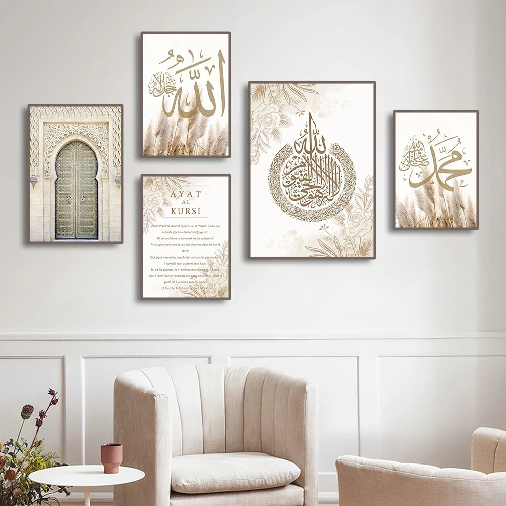 3PCS Islamic Gold, Beige & Black Canvas