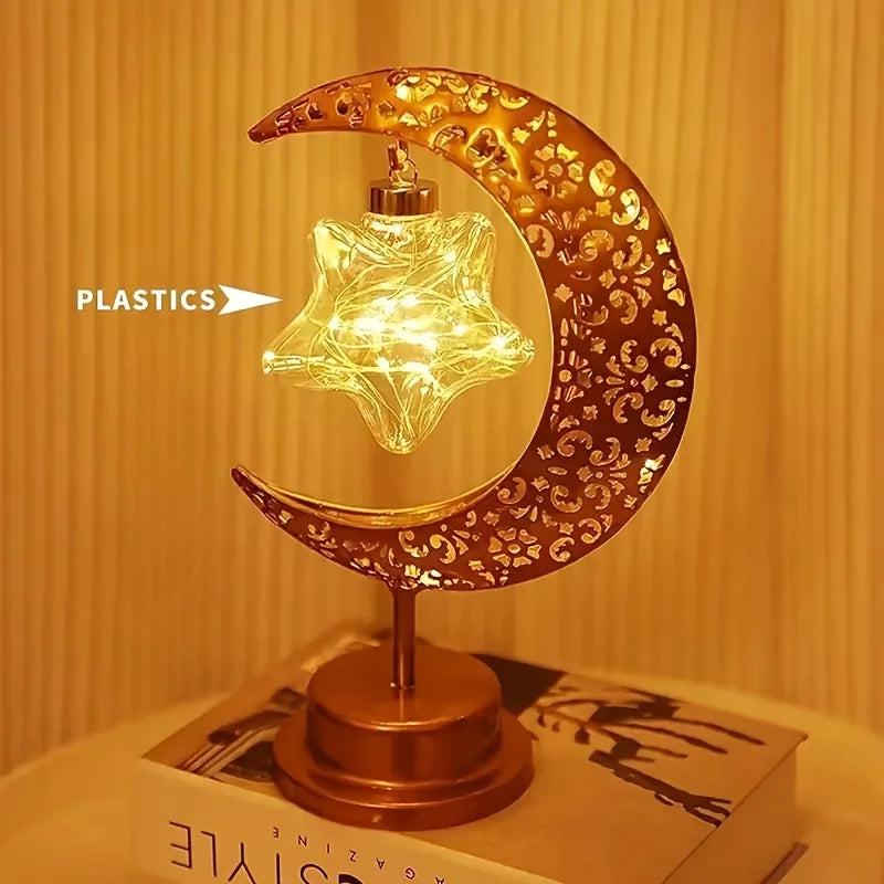 Islamic LED Star Moon Lamp - Gift