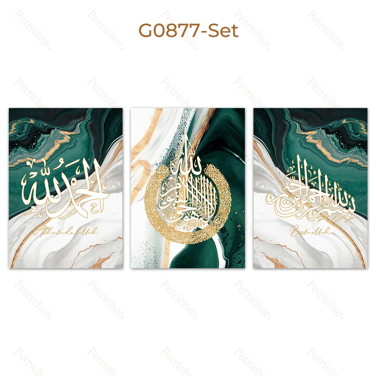 Marble Green Gold Islamic Calligraphy (3pcs Set)