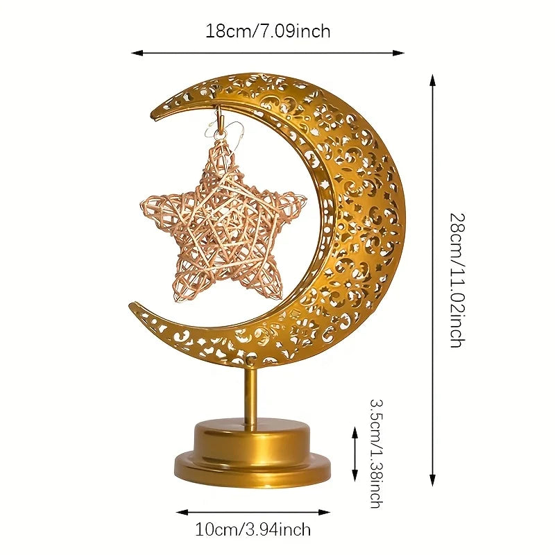 Islamic LED Star Moon Lamp - Gift