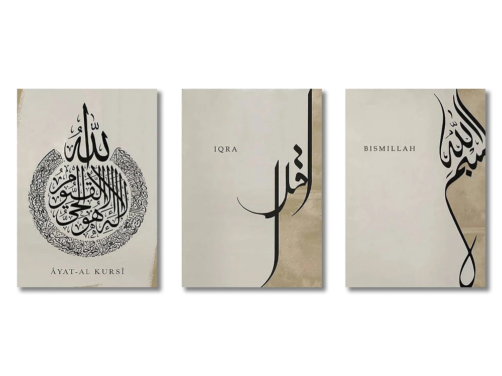 3PCS Islamic Gold, Beige & Black Canvas