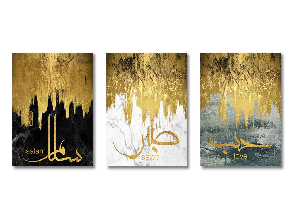 3PCS Islamic Gold, Beige & Black Canvas