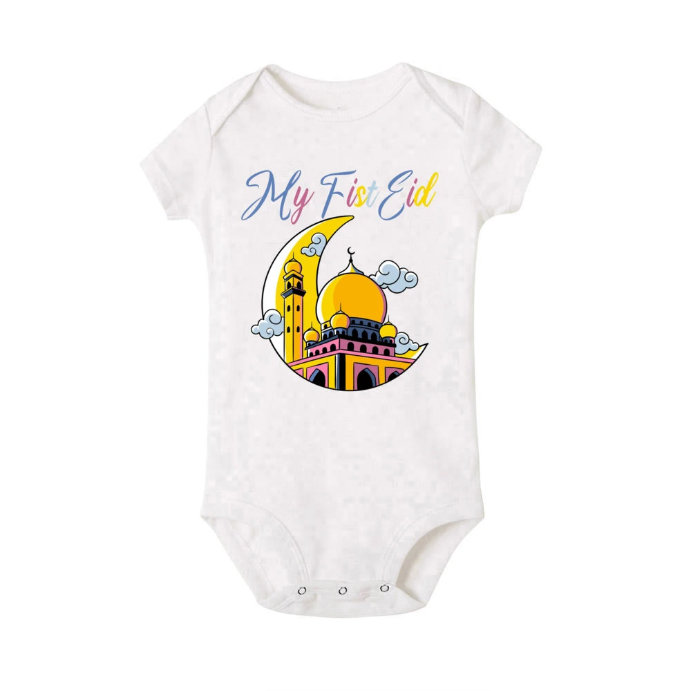 My First Eid Ramadan Baby Romper Jumpsuit