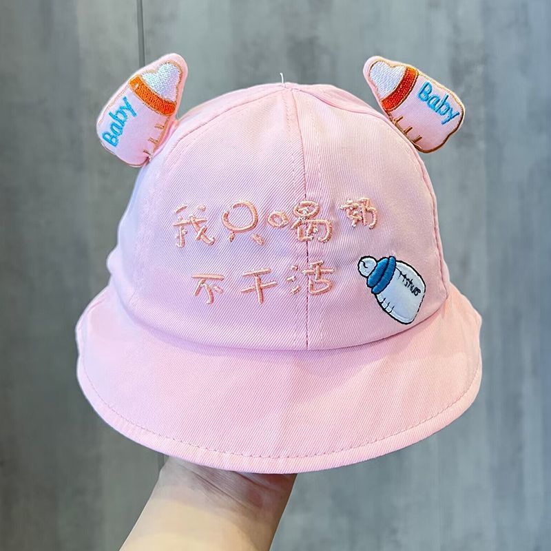 Baby Sun Protection Fisherman Hat